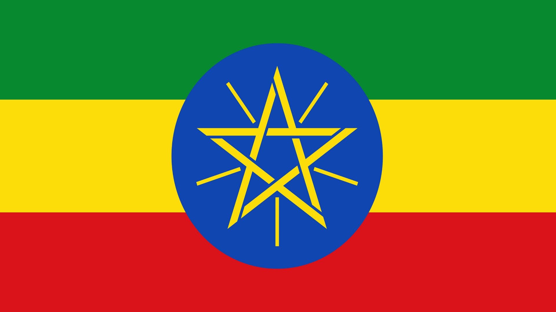 Ethiopia Flag